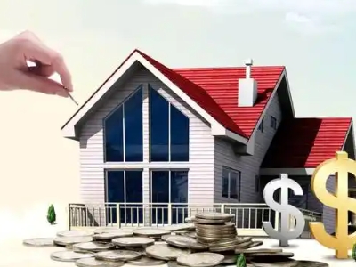 郑州市房子装修银行贷款-个人房子抵押银行贷款，利息低，额度高